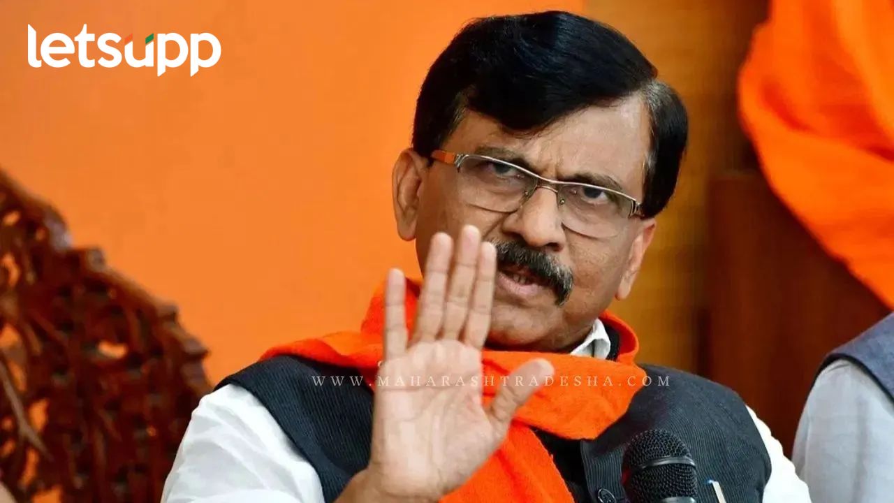 देशाला स्वातंत्र मिळवून देण्यासाठी काँग्रेस लढत असताना भाजपचे लोक…संजय राऊतांचा घणाघात देशाला स्वातंत्र मिळवून देण्यासाठी काँग्रेस लढत असताना भाजपचे लोक...संजय राऊतांचा घणाघात
