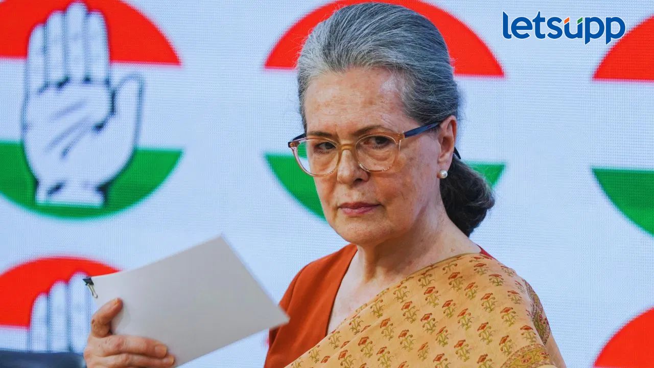 काँग्रेसच्या माजी अध्यक्ष सोनिया गांधी यांचा इस्रायलच्या भूमिकेला विरोध, पीएम मोदींवरही केलं भाष्य काँग्रेसच्या माजी अध्यक्ष सोनिया गांधी यांचा इस्रायलच्या भूमिकेला विरोध, पीएम मोदींवरही केलं भाष्य