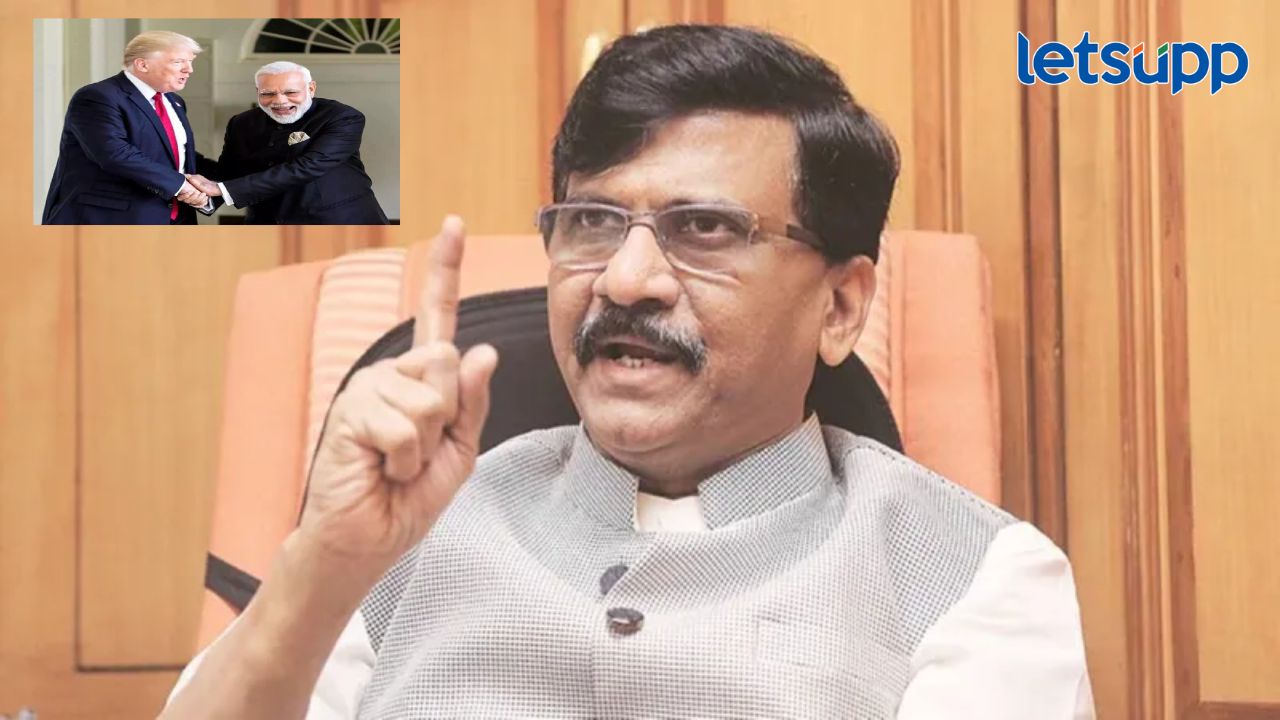 मोदींनी ज्या ट्रम्पच्या प्रचाराचा नारळ फोडला ते भारताचे शत्रू अन् त्यांचे मित्र; सामनातून ठाकरे गट आक्रमक मोदींनी ज्या ट्रम्पच्या प्रचाराचा नारळ फोडला ते भारताचे शत्रू अन् त्यांचे मित्र; सामनातून ठाकरे गट आक्रमक
