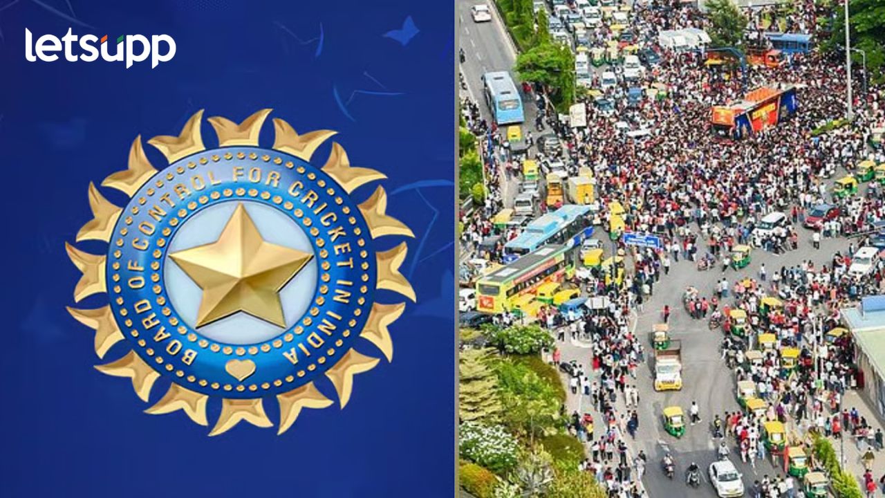 ट्रॉफी जिंकल्यानंतर विजयी मिरवणूक काढता येणार क? BCCI चे नवे 8 नियम काय? ट्रॉफी जिंकल्यानंतर विजयी मिरवणूक काढता येणार क? BCCI चे नवे 8 नियम काय?