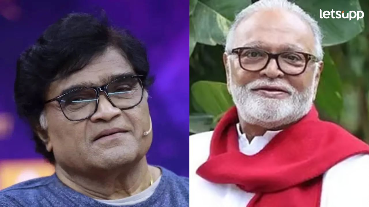 अभिनेते अशोक सराफ यांनी मानले भुजबळांचे आभार; वाचा, काय आहे कारण? अभिनेते अशोक सराफ यांनी मानले भुजबळांचे आभार; वाचा, काय आहे कारण?