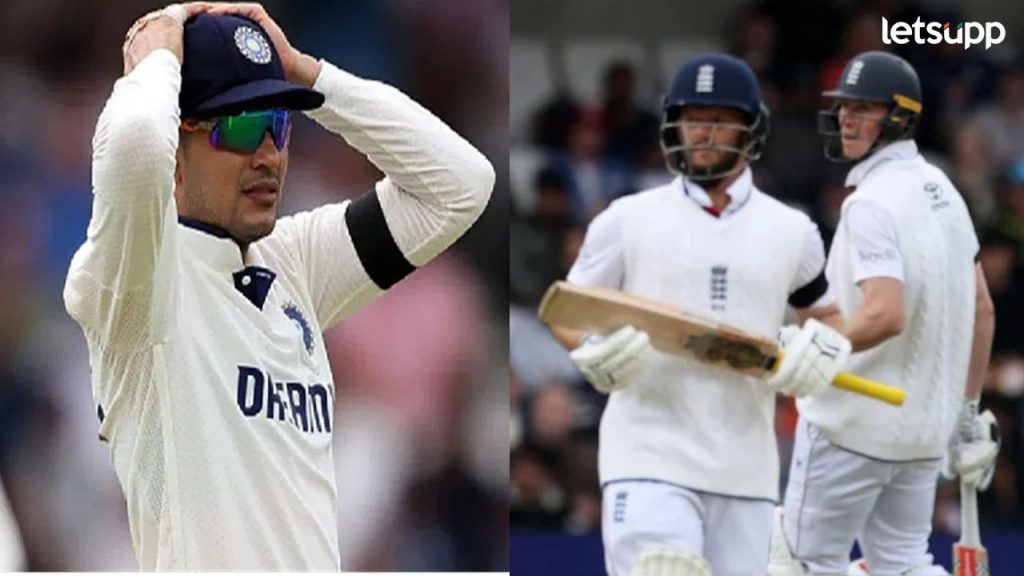 इंग्लंडची विजयी सलामी; भारतावर 5 विकेट्सने मात, शुबमनने फलंदाजांवर फोडल पराभवाचं खापर