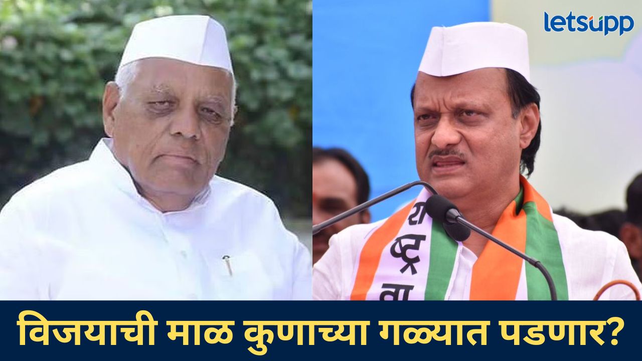 माळेगाव कारखान्याच्या मतमोजणीची दुसरी फेरी सुरू, २१ पैकी १७ जागी ‘दादा’ पॅनल आघाडीवर कोण मारणार बाजी?, माळेगाव साखर कारखान्याची पहाटेपासून मतमोजणी सुरू, कोण आघाडीवर?