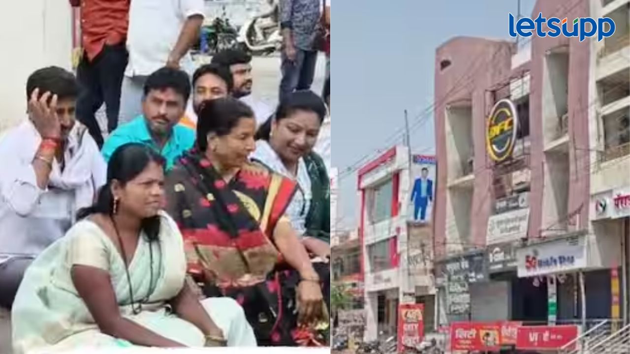सोमवारी बीड बंदची हाक; क्लासेसच्या गेटला फासले काळे, आरोपींना अट करा, पालक आक्रमक सोमवारी बीड बंदची हाक; क्लासेसच्या गेटला फासले काळे, आरोपींना अट करा, पालक आक्रमक