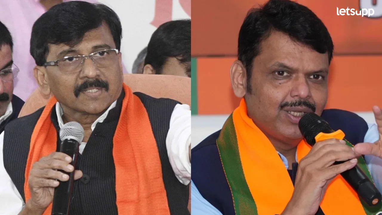 ठाकरे गटाकडून हिंदी सक्तीच्या आदेशाची होळी, मुख्यमंत्री फडणवीसांचं नाव घेत राऊतांचा पुन्हा वार ठाकरे गटाकडून हिंदी सक्तीच्या आदेशाची होळी, मुख्यमंत्री फडणवीसांचं नाव घेत राऊतांचा पुन्हा वार