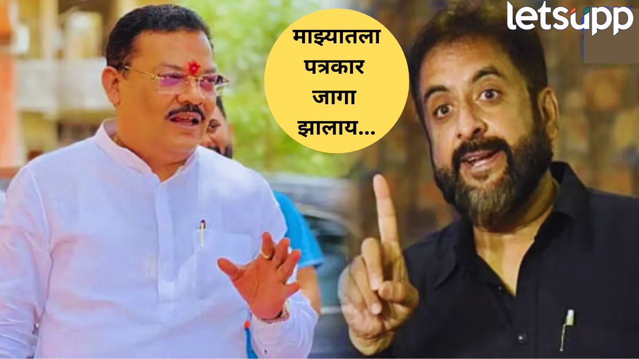 पराभवानंतर ब्लॅकमेलिंग सुरू केलं; संजय शिरसाट यांचा इम्तियाज जलील यांच्यावर गंभीर आरोप Politics (33)