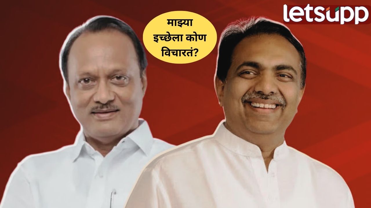दहाच आमदार…अजित पवारांना मुख्यमंत्री कसं करू? जयंत पाटलांचा मिश्किल टोला Politics (34)