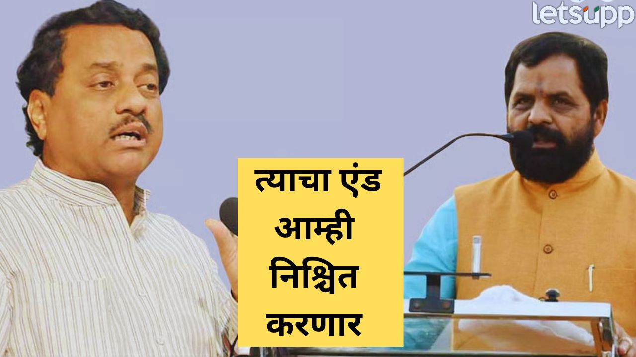 रायगडच्या पालकमंत्रिपदावरून महायुतीत तणाव वाढला, शिंदेंच्या शिलेदारानं थेट तटकरेंना ललकारलं Raigad Politics