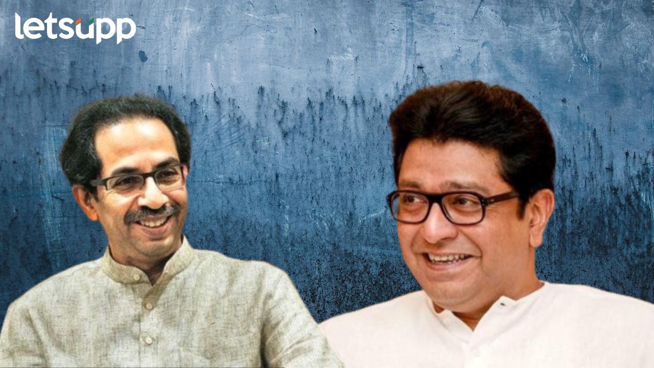 मातोश्री-शिवतीर्थावर काय आणि कसं घडलं? राऊतांनी सांगितली पडद्यामागची मनोमिलनाची स्टोरी Raj Thackeray