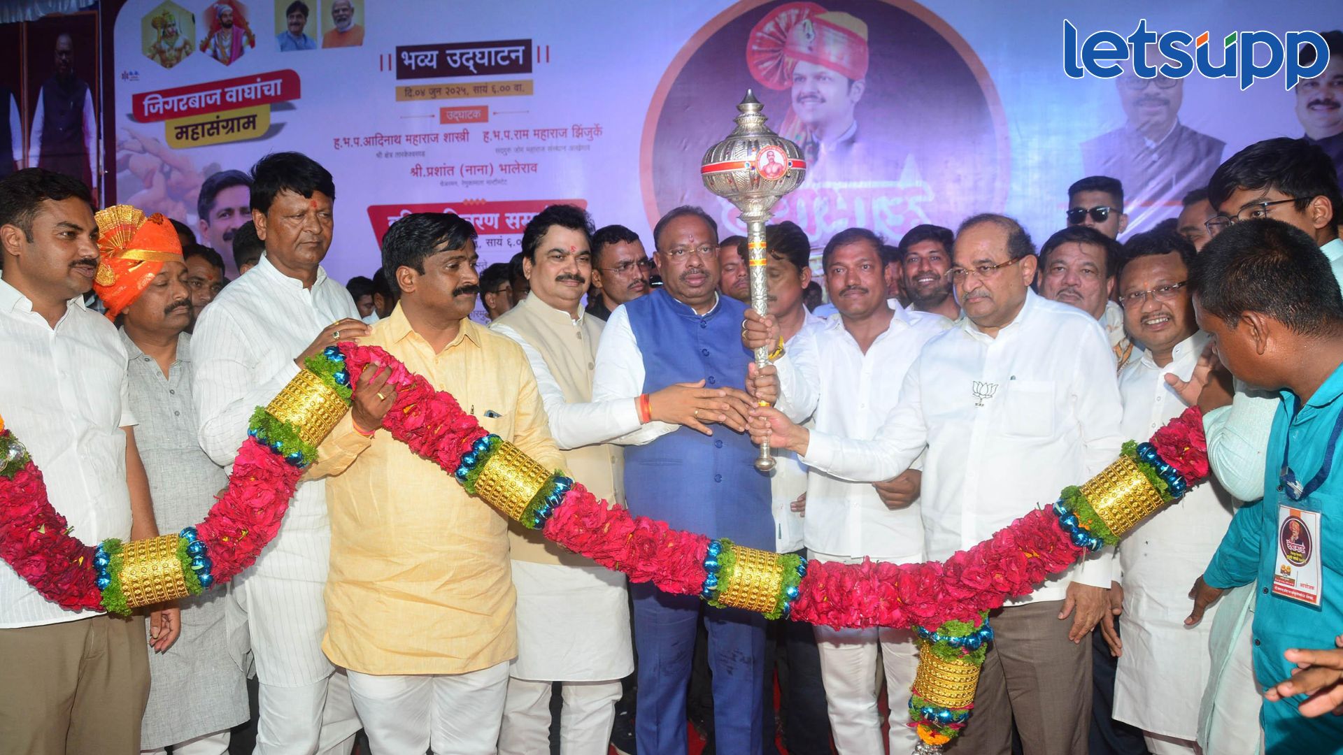 राम शिंदे यांची कुस्ती थोड्यावरून हुकली…, बावनकुळेंची शेवगावात जोरदार फटकेबाजी Ram Shinde
