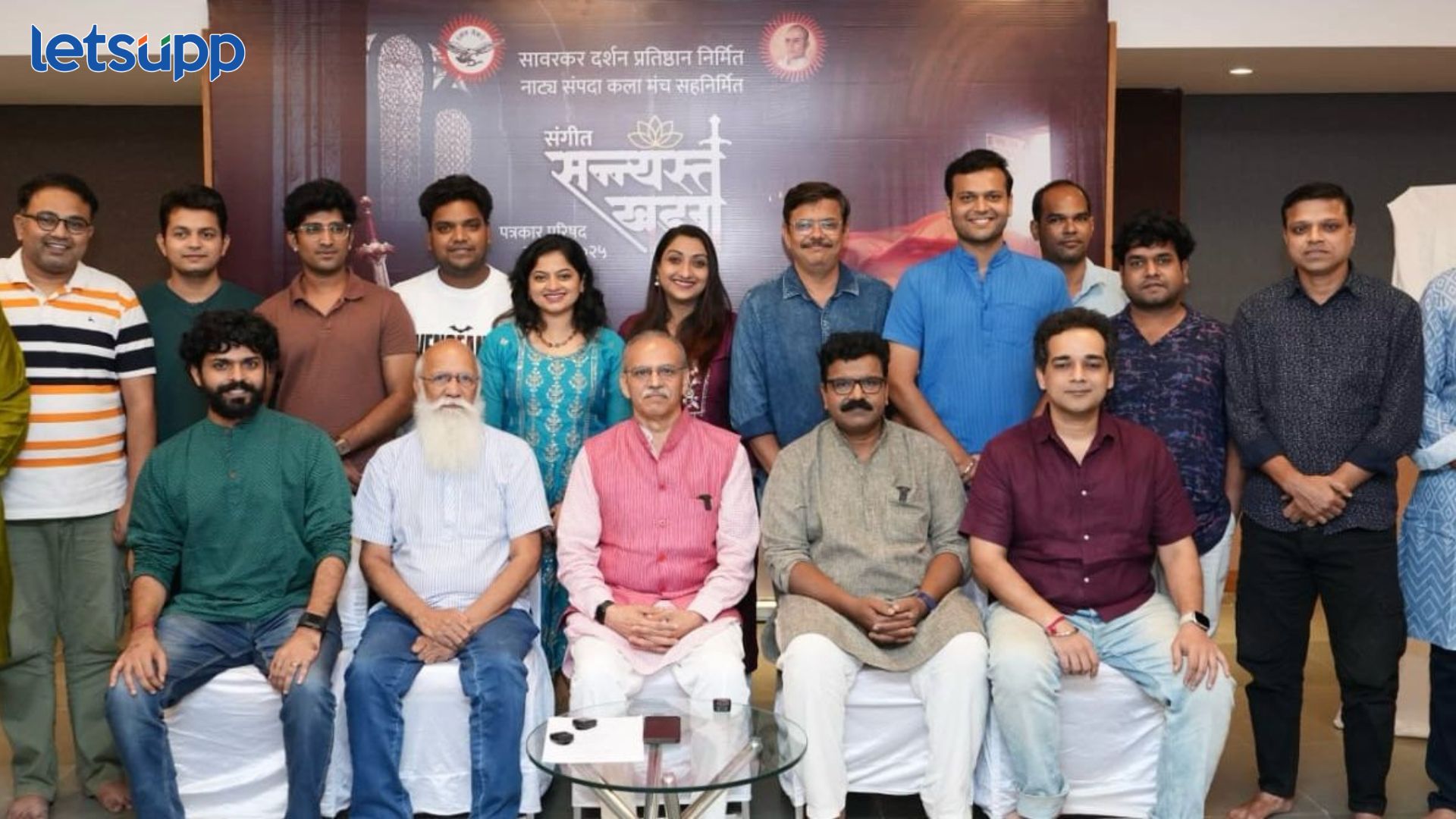 ‘संगीत संन्यस्त खड्ग’ नव्या स्वरुपात; शुभारंभाचा प्रयोग 8 जुलै Sangeet Sannyast Khadag