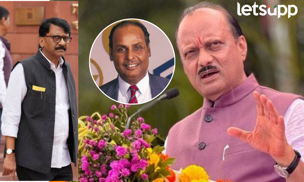 …पण धीरूभाईंच्या मागे ईडी नाही लागली; ‘त्या’ वक्तव्यावरून राऊतांचा अजित पवारांना टोला Sanjay Raut on Ajit Pawars Statement