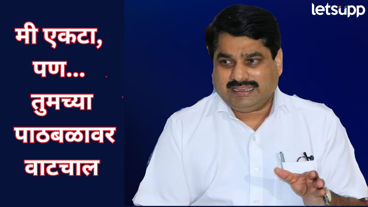 तुम्ही सगळे माझ्यासोबत आहात ना? सतेज पाटलांची भावनिक साद, दिले मोठे संकेत Satej Patil