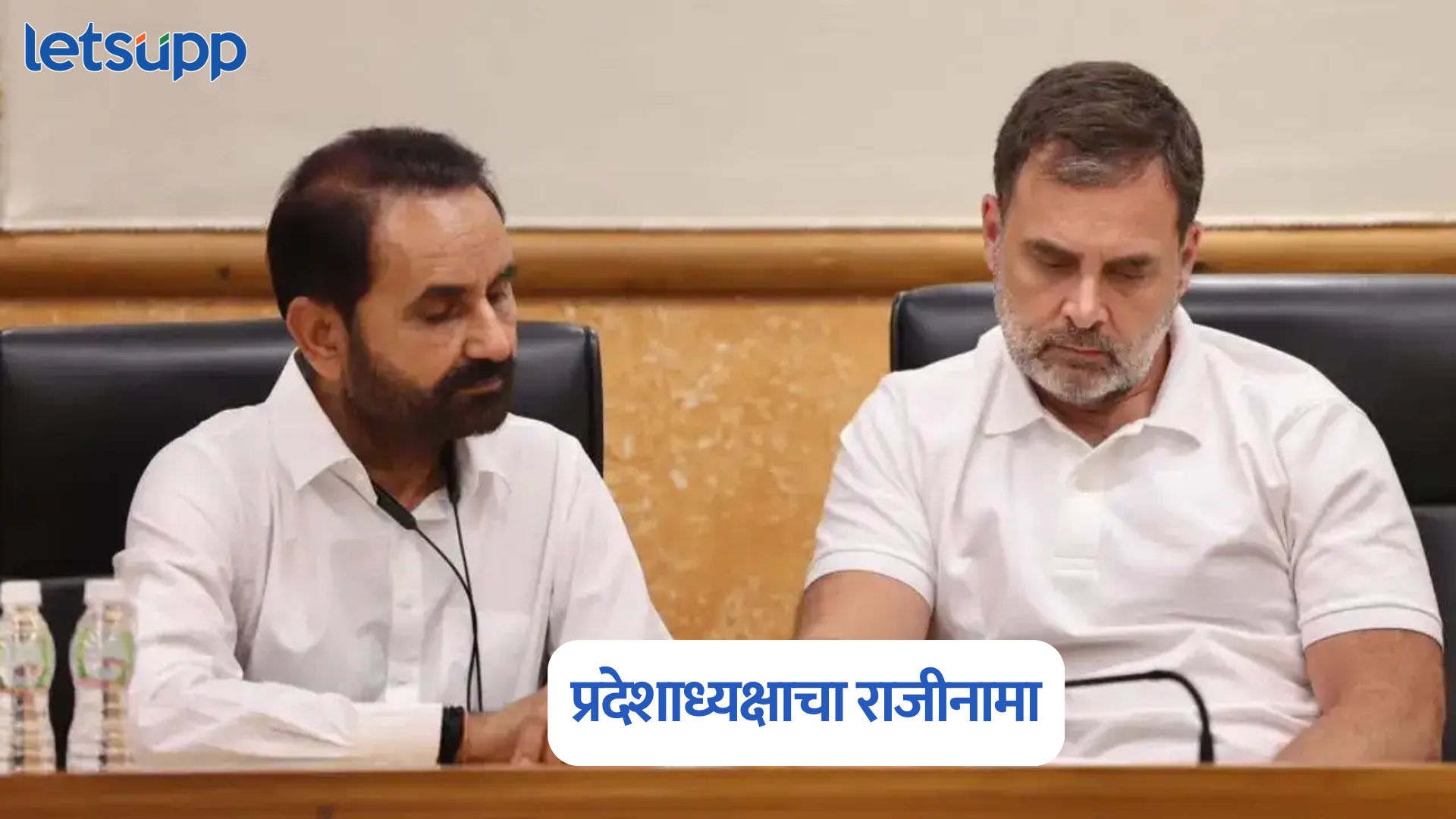 मोठी बातमी, काँग्रेस प्रदेशाध्यक्षाचा राजीनामा; अनेक चर्चांना उधाण Shaktisinh Gohil Resigns