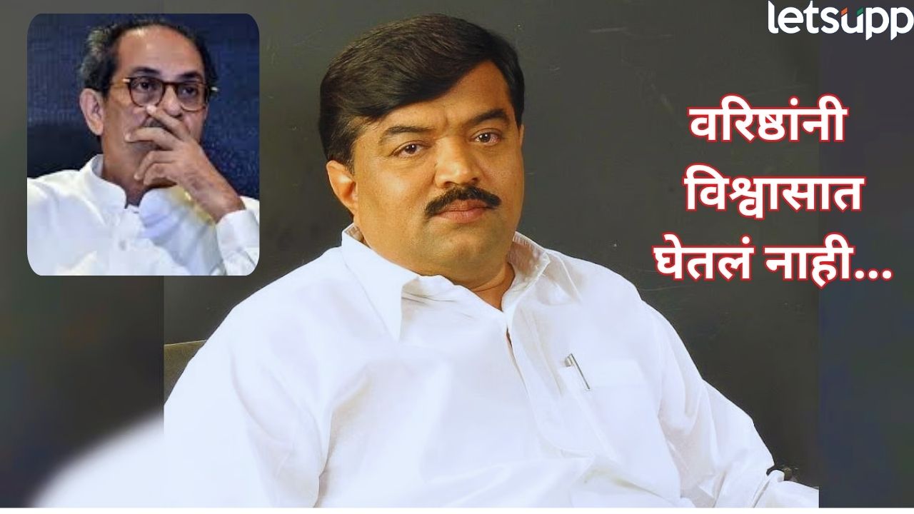 मीच काय 10 ते 12 जण नाराज; ठाकरेंच्या बड्या नेत्याची जाहीर कबुली; मोठा राजकीय खेळ होणार…. Sudhakar Badgujar