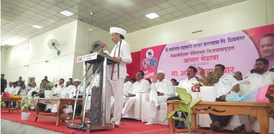 माळेगावसाठी मु्ख्यमंत्र्यांनी केली होती मध्यस्थी, शरद पवार गटाचाही प्रस्ताव; अजितदादांचा गौप्यस्फोट! Ajit Pawar