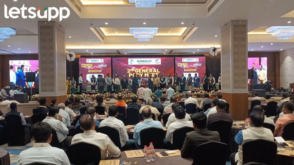 CREDAI second annul meeting in Ahilyanagar