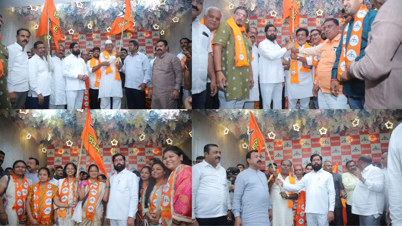 एकनाथ शिंदेंची स्मार्ट खेळी! अहिल्यानगरातील मोठा नेता फोडला; ठाण्यात उद्धव ठाकरेंना धक्का Eknath Shinde 2