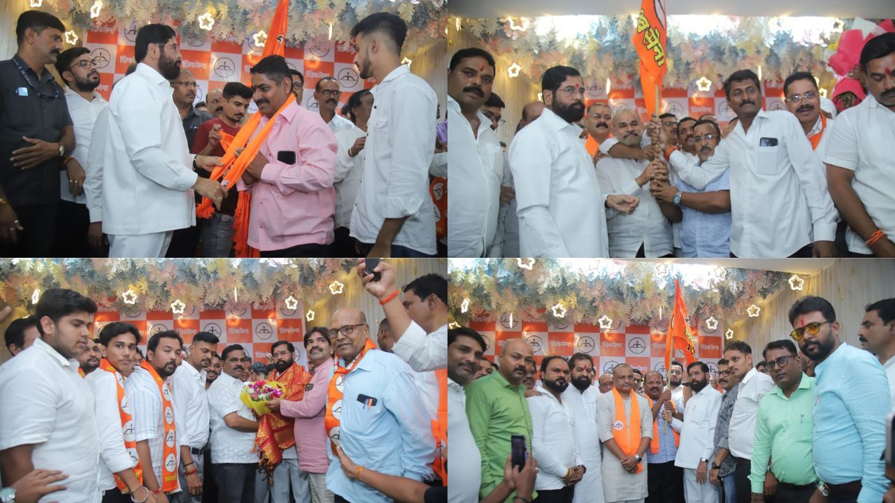 मुंबईत मोठी घडामोड! तीन माजी नगरसेवकांचा ठाकरेंना जय महाराष्ट्र; हाती घेतला धनुष्यबाण Eknath Shinde Shivsena