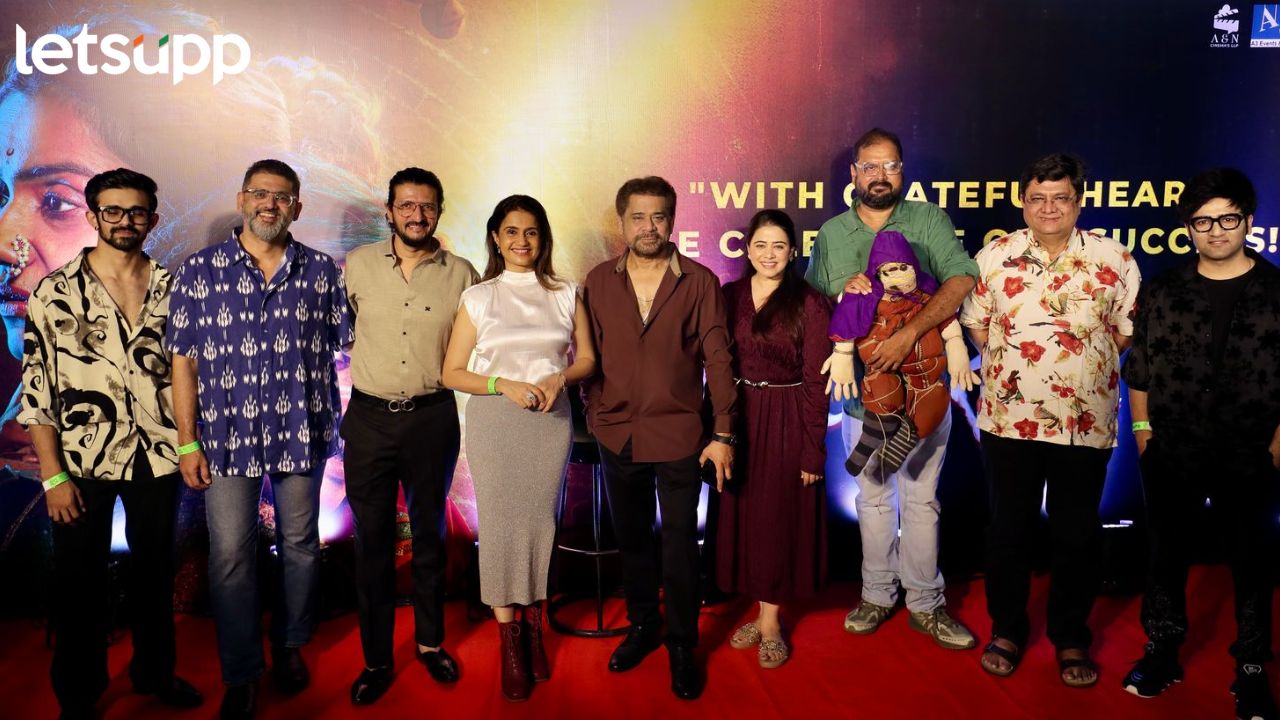 Jarann Marathi Movie