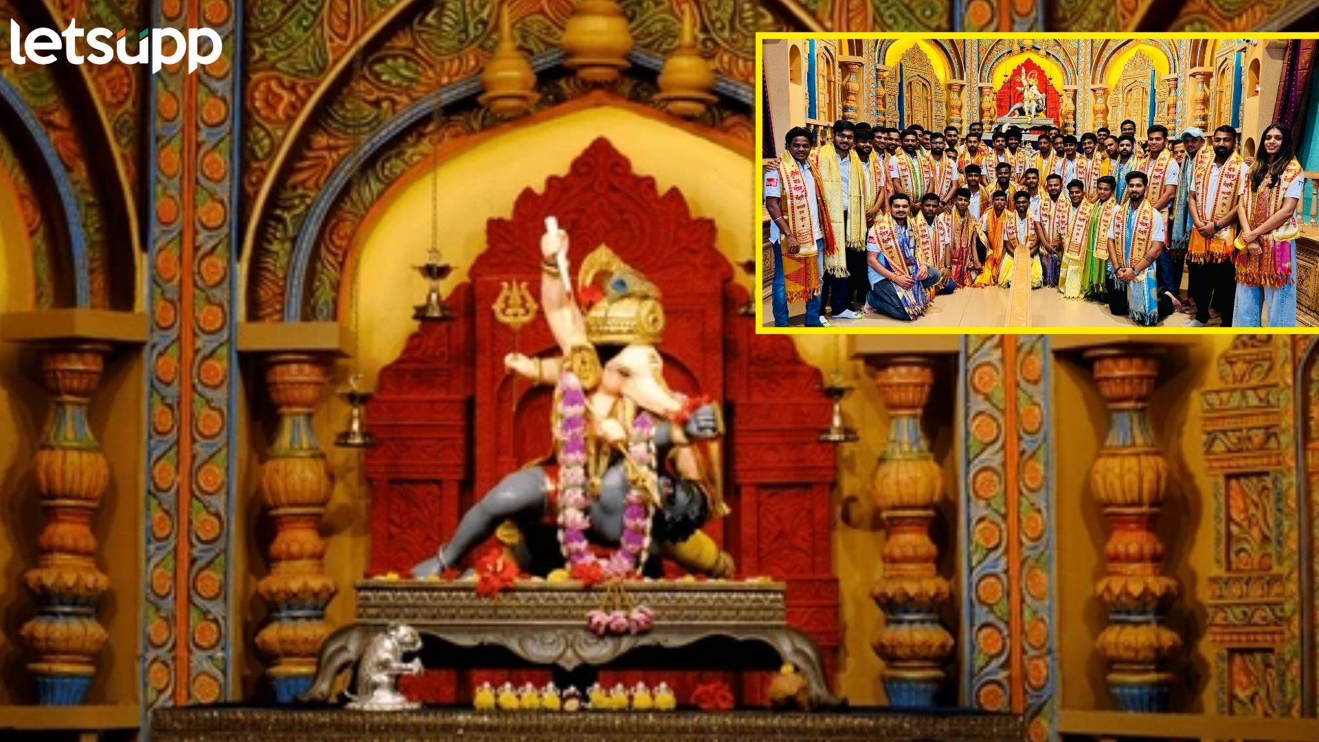 MPL : ‘कोल्हापूर टस्कर’ संघ श्रींमत भाऊसाहेब रंगारी गणपती बाप्पाच्या दर्शनाला Letsupp Image 2025 06 06T182834.681