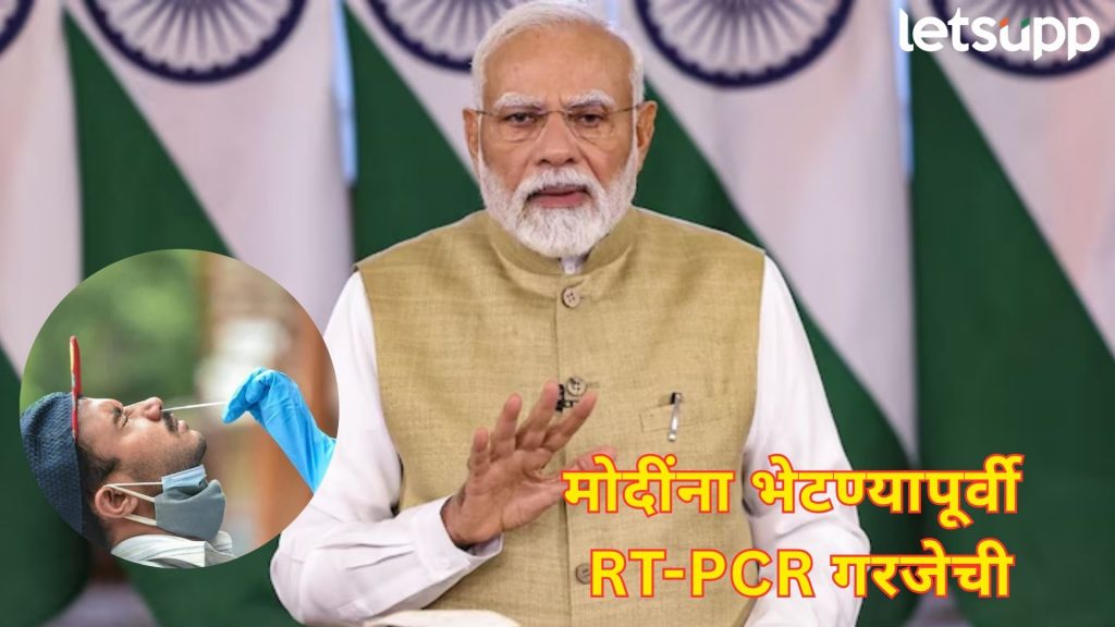 Letsupp Image 2025 06 11T104945.670