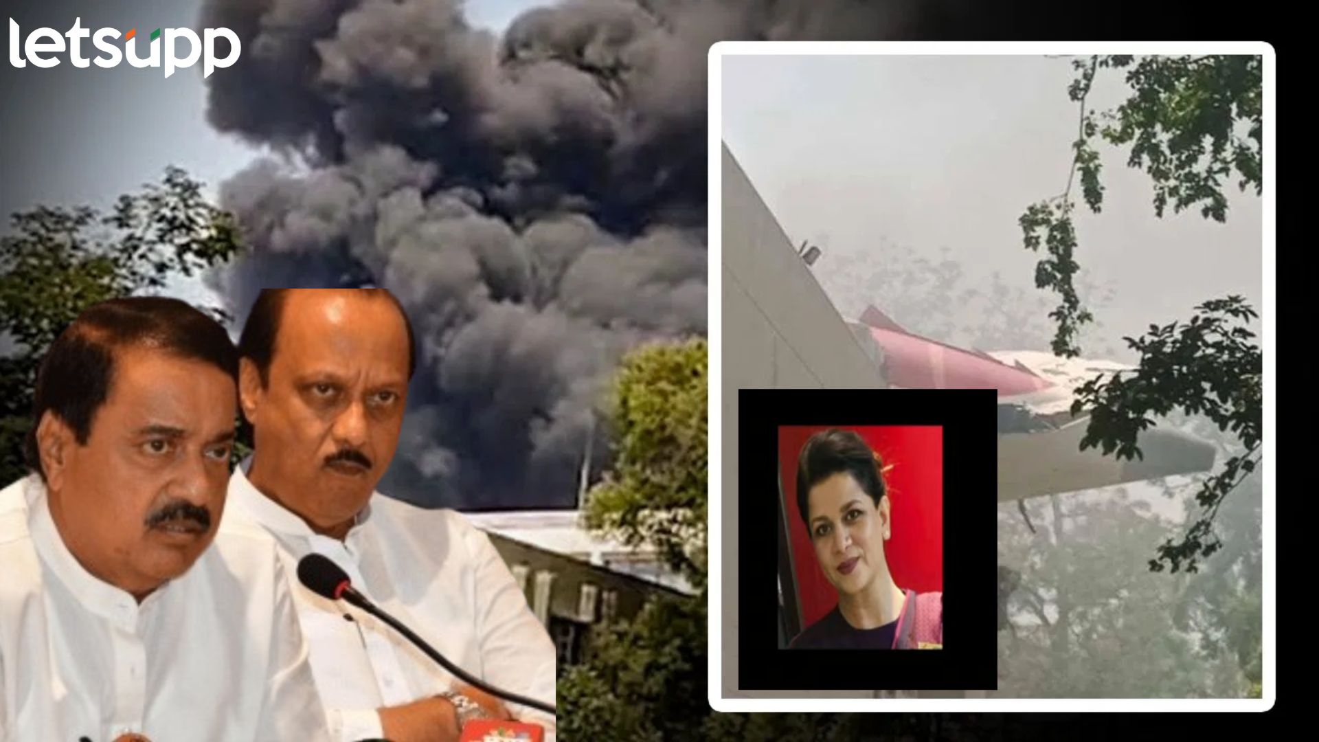 Ahmedabad Plane Crash : अपघाग्रस्त विमानात खासदार सुनील तटकरेंच्या भाचे सुनेचाही मृत्यू Ahmedabad Plane Crash