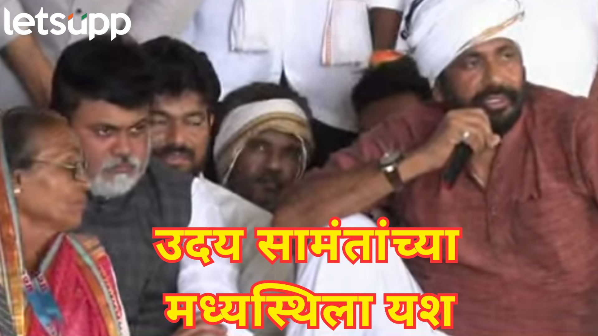 ब्रेकिंग : बच्चू कडूंचं आंदोलन तुर्तास स्थगित; सरकारला दिली 2 ऑक्टोबरची मुदत Letsupp Image 2025 06 14T142321.808