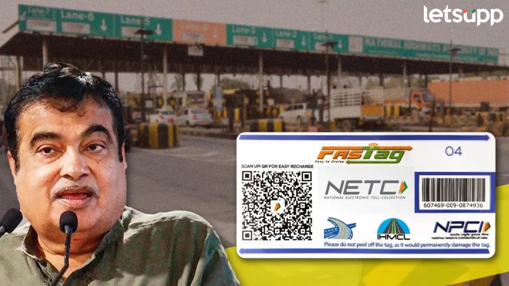 Letsupp Image 2025 06 18T131630.352