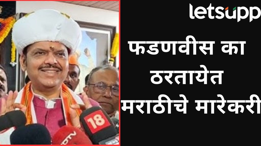 Letsupp Image 2025 06 19T183837.494