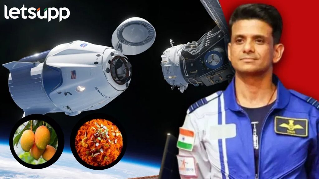 Letsupp Image   2025 06 25T121842.339