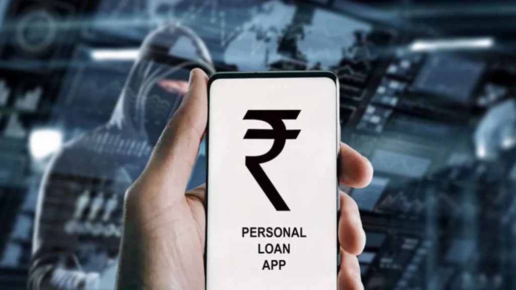 Law Against Loan App