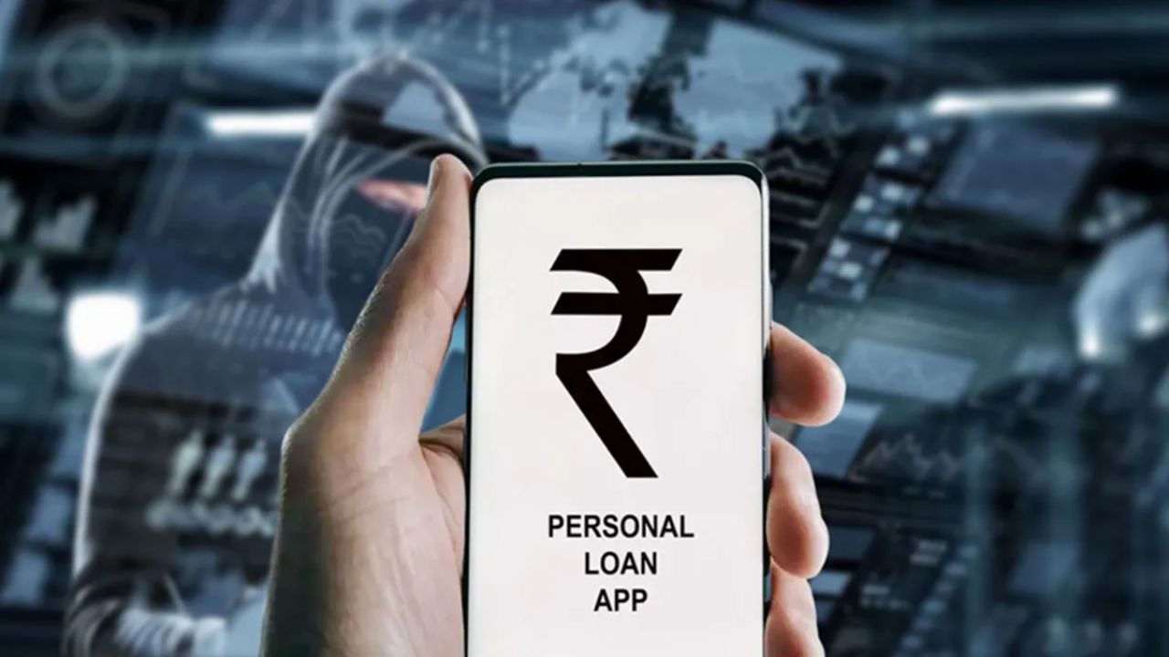 कर्जाच्या नावाखाली सुरू असलेला गोरखधंदा होणार बंद; सरकारचा ‘तो’ कायदा अंतिम टप्प्यात Law Against Loan App