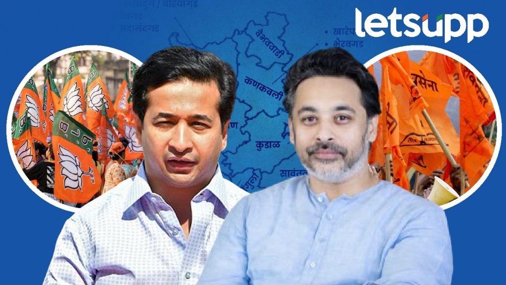 Nitesh and Nilesh Rane political conflict