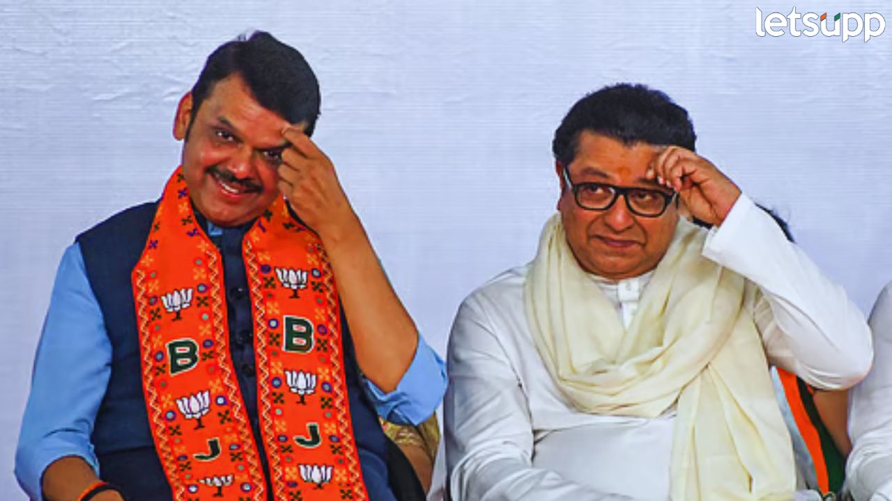 देवेंद्र फडणवीस-राज ठाकरे भेटीत कोणती चर्चा झाली? संजय राऊतांनी केला मोठा दावा Politics (27)
