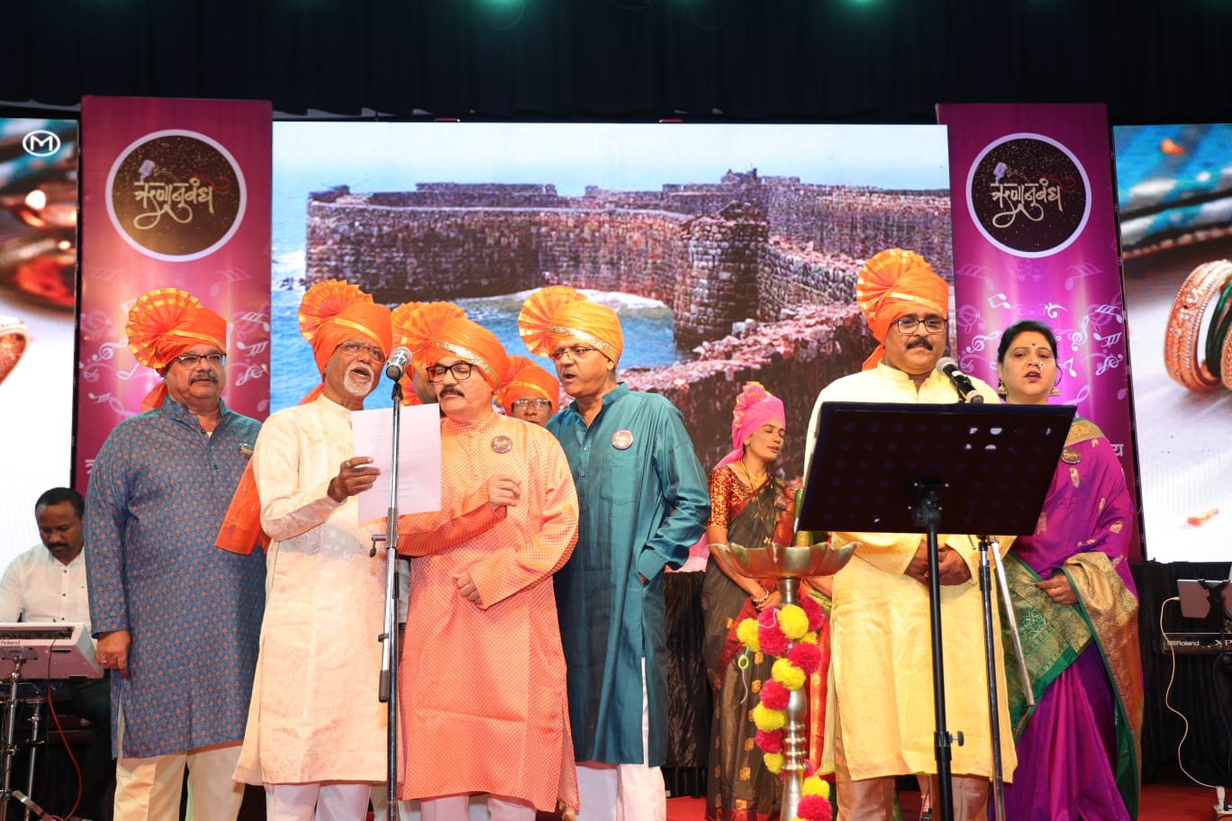 ‘ लेकर हम दिवाना दिल ’ ; ऋणानुबंधची शनिवारी एस.डी. बर्मन, आर.डी. बर्मन लाईव्ह संगीत संध्या Rd Burman