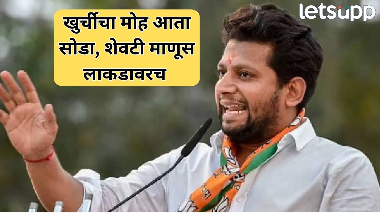 ‘शत्रुच्या घरात घुसून पराभूत केले…’ विखेंचा थोरातांवर जोरदार निशाणा Sujay Vikhe