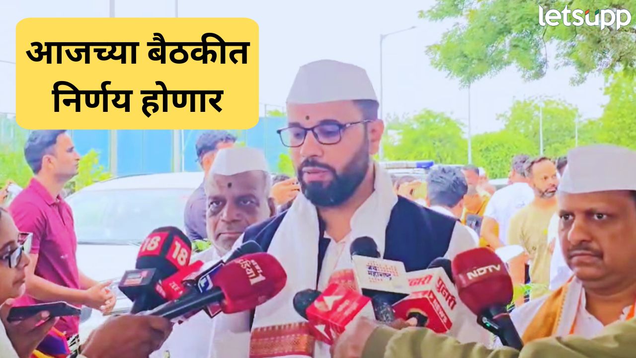 Ashadhi Wari 2025 : योगी निरंजन नाथ यांना बडतर्फ करणार? मंडळाचे विश्वस्त भावार्थ देखणे यांनी दिलं उत्तर Vari