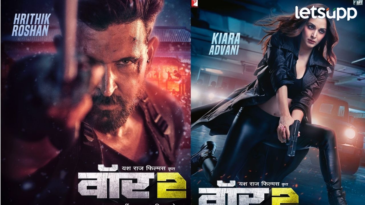 यशराज फिल्म्सचा चित्रपट वॉर 2 जागतिक स्तरावर प्रदर्शित होणार; नवीन पोस्टर्ससह 50 दिवसांची उलटी गणती सुरू War 2 (3)