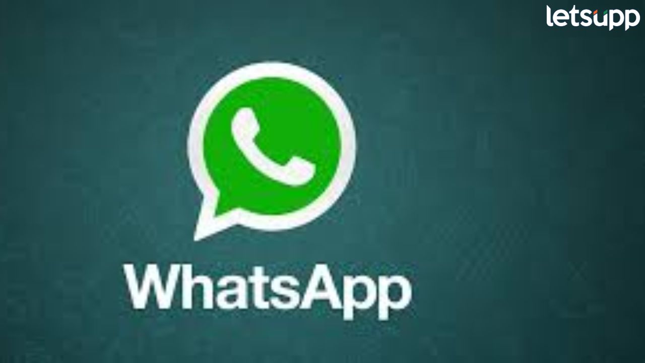 काय सांगता? ChatGPT शिवाय AI इमेज तयार करता येणार, WhatsApp चं भन्नाट फिचर करतंय कमाल Whatsapp