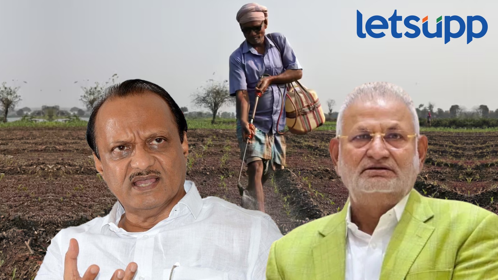 कृषिखातं खरंच ओसाड गावची पाटीलकी, पुरवण्या मागण्यातही डावलले? Less funding for the Agriculture Department