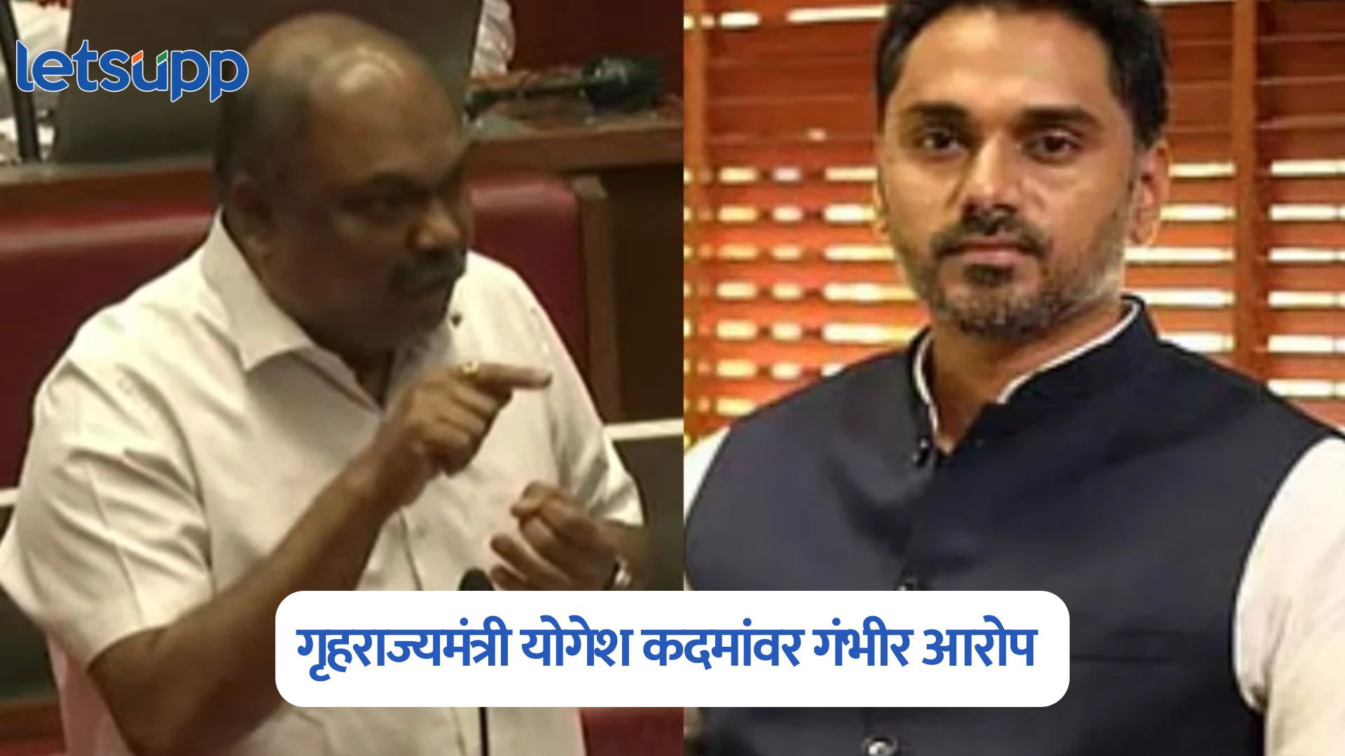 ‘सावली’ डान्सबार, पोलिसांची कारवाई अन् गृहराज्यमंत्री योगेश कदमांवर अनिल परबांचा खळबळजनक आरोप Anil Parab On Yogesh Kadam