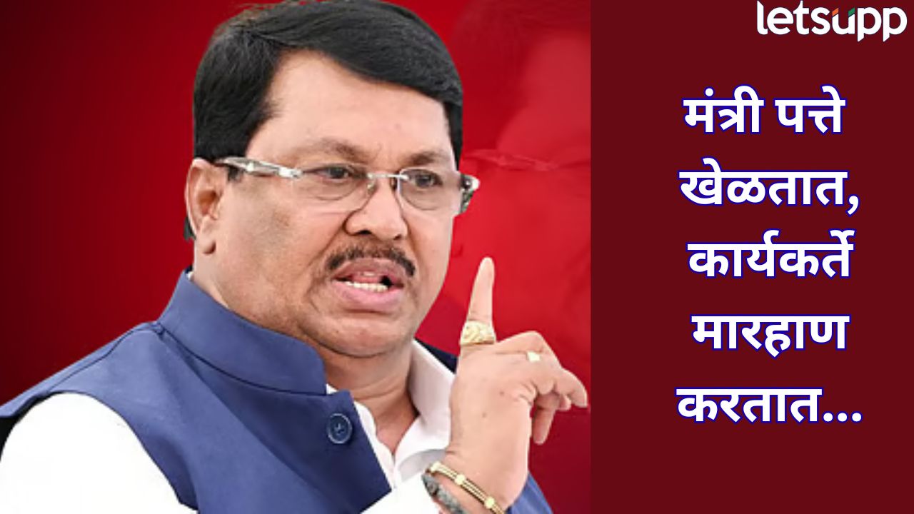 राज्यात सत्ताधाऱ्यांसाठी कायदा वेगळा? वडेट्टीवारांचा थेट सवाल, शेतकऱ्यांचे प्रश्न विचारल्यावर…