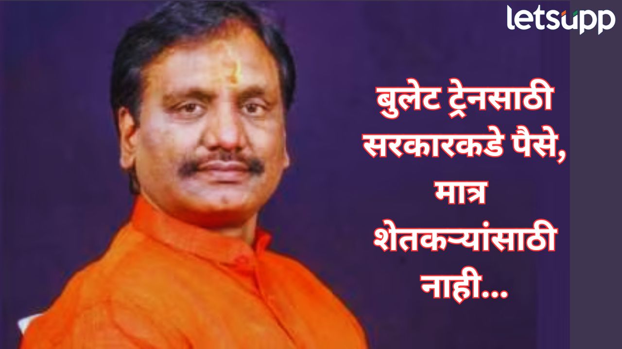महायुती सरकारच्या काळात 2 हजार 866 शेतकऱ्यांच्या आत्महत्या; अंबादास दानवे सभागृहात आक्रमक Danve