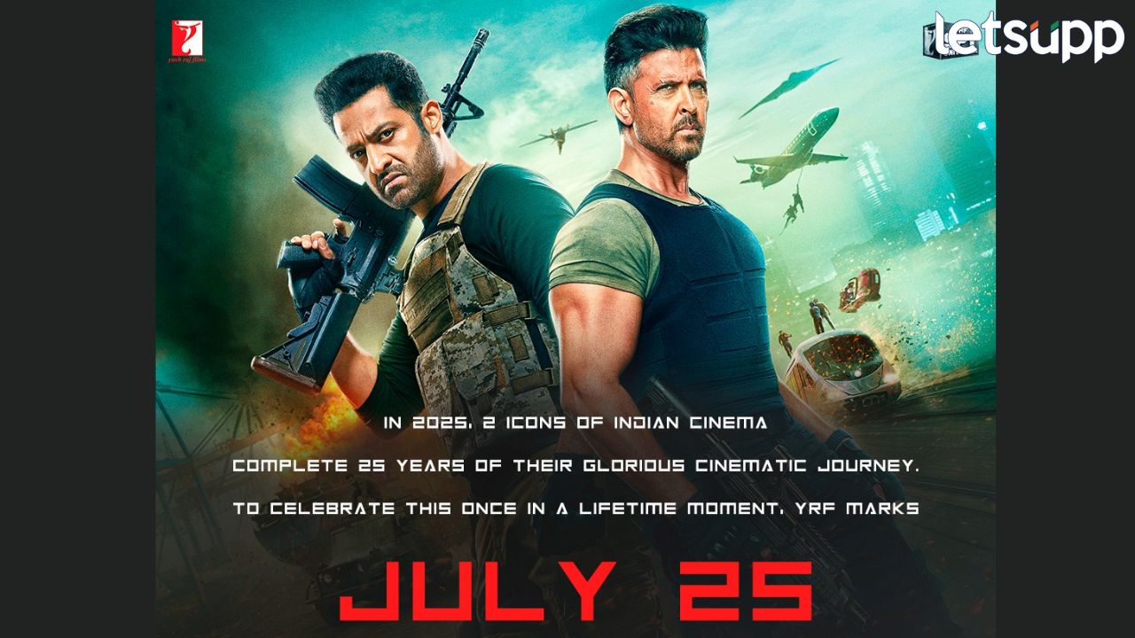 War 2 : ऋतिक-एनटीआरचा अॅक्शन ब्लास्ट! 25 वर्षांचा स्टारडम, ट्रेलर 25 जुलै रोजी धडकणार ENT (2)