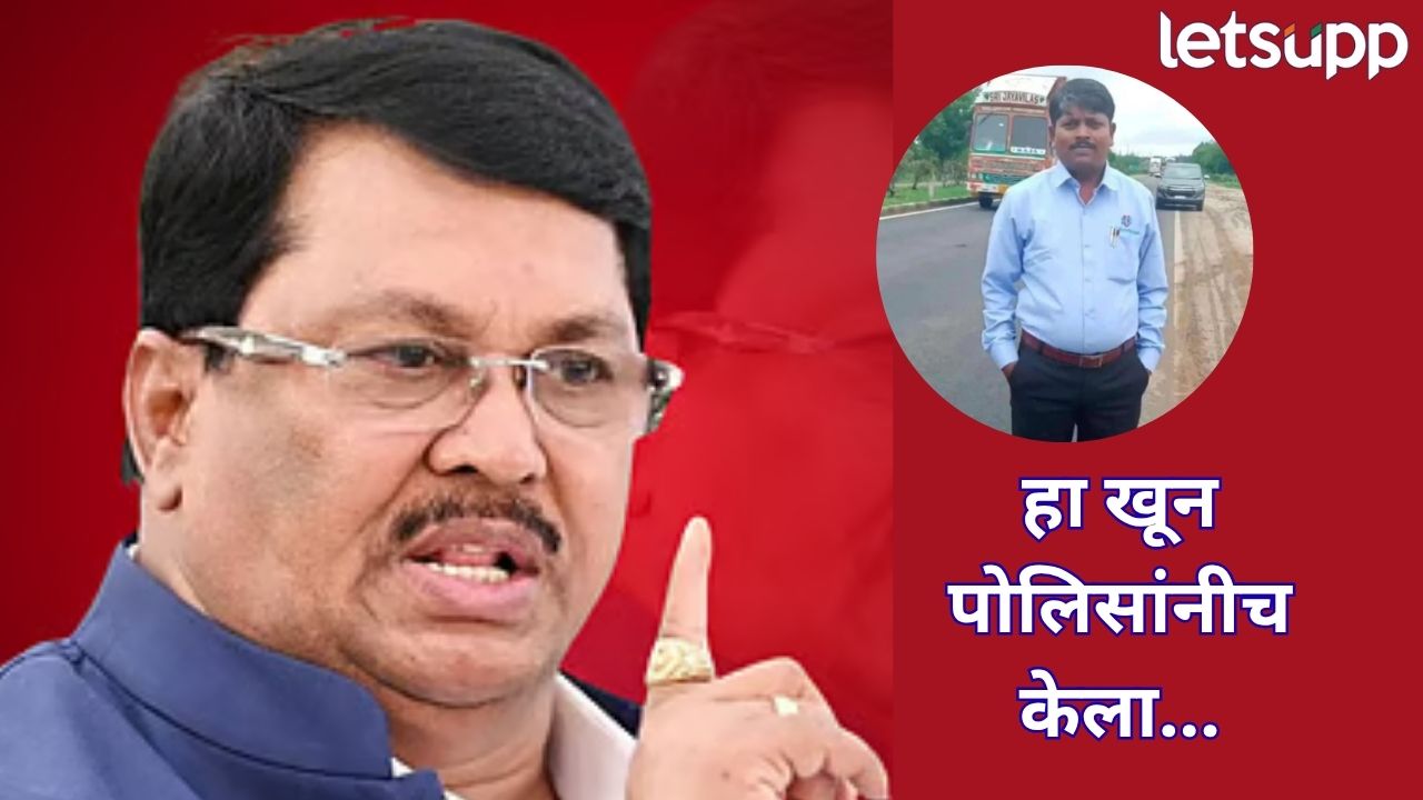 सोमनाथ सूर्यवंशी मृत्यू प्रकरण : पोलिसांवर गुन्हे दाखल करण्याचे आदेश, न्यायालयाच्या निर्णयाचे विजय वडेट्टीवारांकडून स्वागत Entertainment (6)