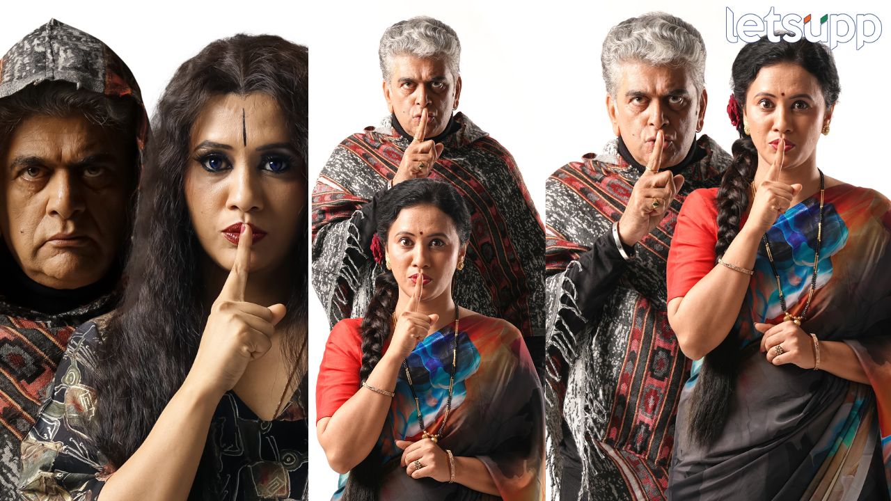 ‘श्श… घाबरायचं नाही!’ गिरीश ओक अन् श्वेता पेंडसे यांची पुन्हा एक गुढकथा Entertainment News (2)