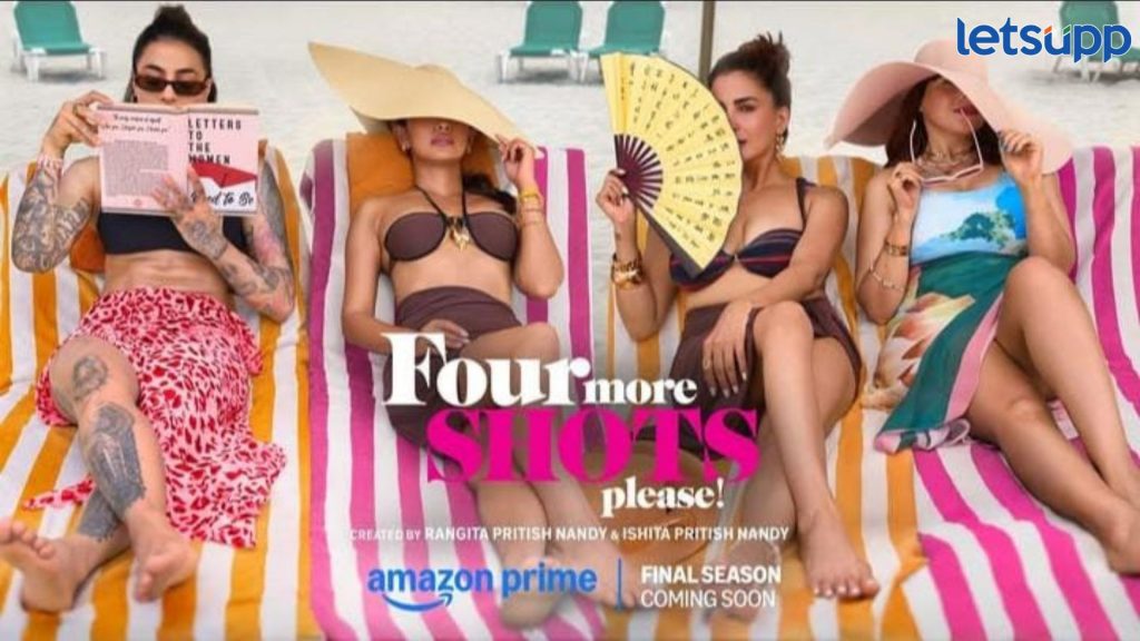 Four More Shots Please