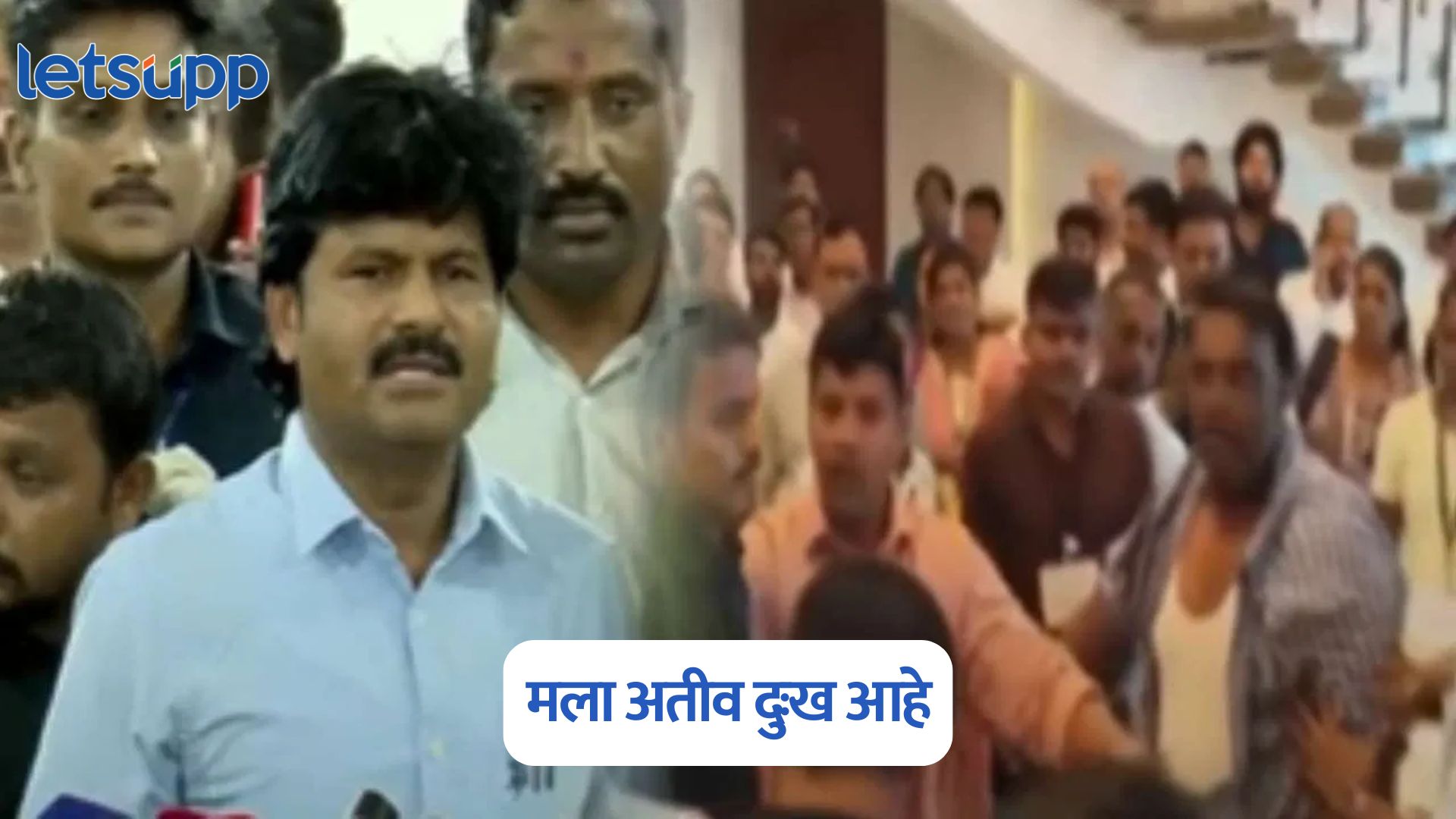 मला अतीव दुःख आहे, दिलगिरी व्यक्त करतो, विधानभवन राड्यानंतर आमदार गोपीचंद पडळकर Gopichand Padalkar On Jitendra Awhad