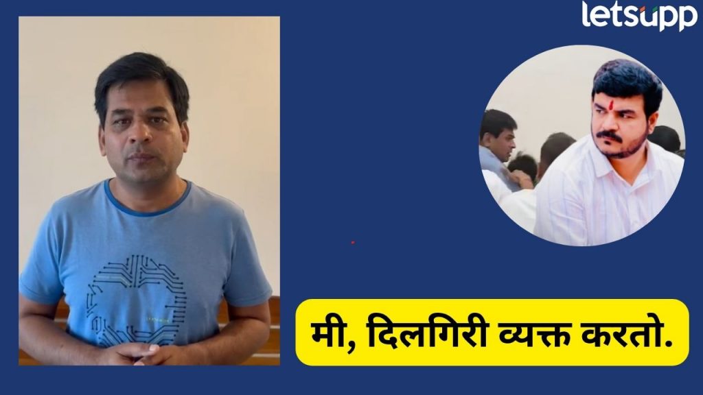 Latur Rada (1)